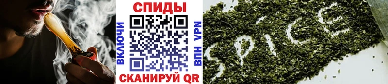 Бутират оксана Славянск-на-Кубани