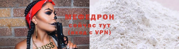 круглые Володарск