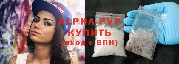 круглые Володарск