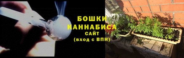 таблы Зерноград