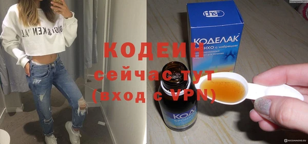 круглые Володарск
