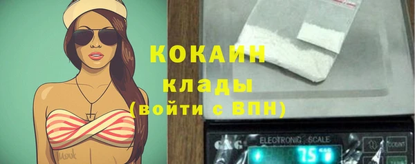 круглые Володарск