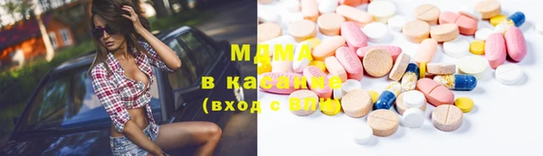 круглые Володарск