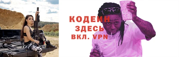 круглые Володарск