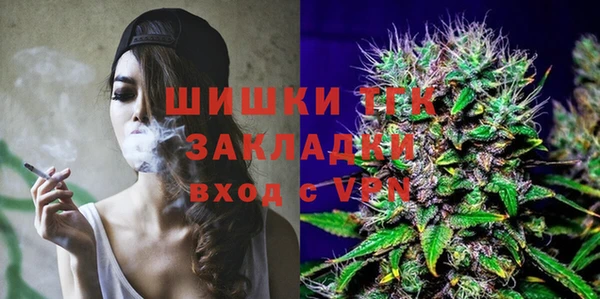 круглые Володарск