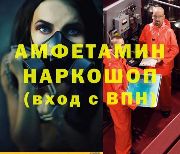 круглые Володарск