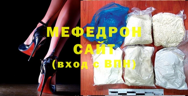 круглые Володарск