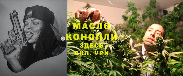COCAINE Волосово