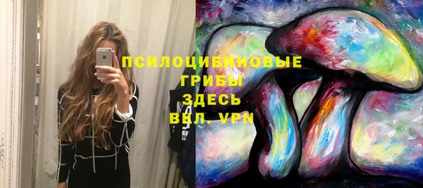 COCAINE Волосово