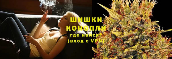 круглые Володарск