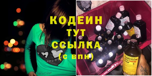 круглые Володарск