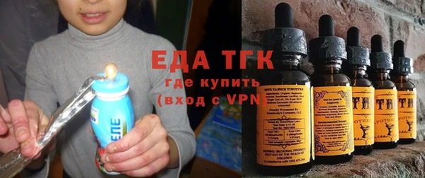 круглые Володарск