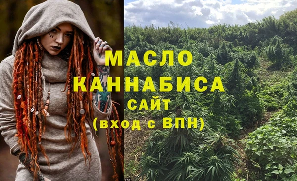 круглые Володарск