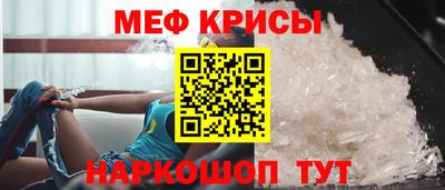 марки lsd Славгород