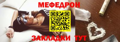 кокс Сланцы