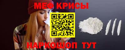 марки lsd Славгород