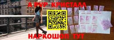 марки lsd Славгород