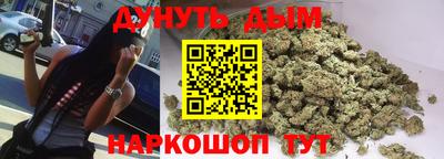 кокс Сланцы