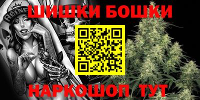 марки lsd Славгород