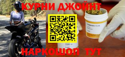 кокс Сланцы