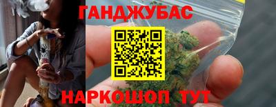 кокс Сланцы