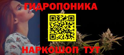 скорость mdpv Славянск-на-Кубани