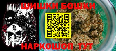 марки lsd Славгород