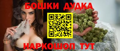 скорость mdpv Славянск-на-Кубани
