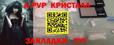 кокс Сланцы