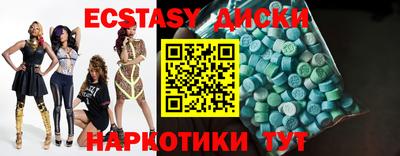 марки lsd Славгород