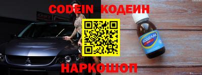 марки lsd Славгород