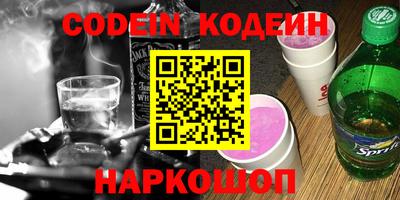 марки lsd Славгород