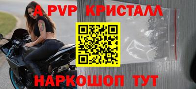 кокс Сланцы