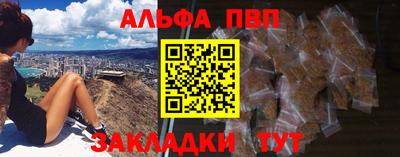 марки lsd Славгород