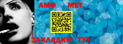 марки lsd Славгород