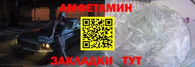 кокс Сланцы