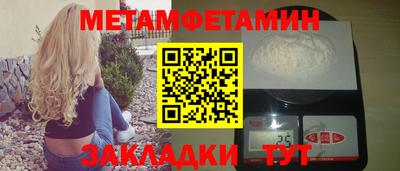 кокс Сланцы