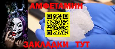 марки lsd Славгород