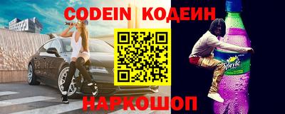марки lsd Славгород