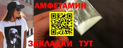 марки lsd Славгород