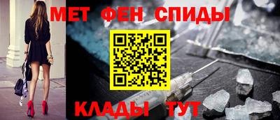 кокс Сланцы