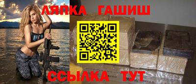 скорость mdpv Славянск-на-Кубани