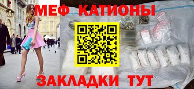марки lsd Славгород